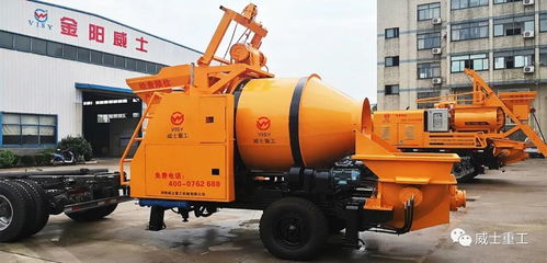 威士重工混凝土搅拌拖泵在农村房建市场的核心优势