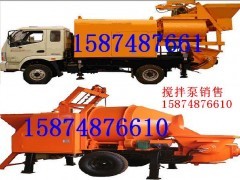 混凝土泵送搅拌机搅拌输送泵一体机价格及报价分析